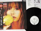 SAXON INNOCENCE IS NO EXCUSE EMI EMS-81734  JAPAN PROMO OBI  Vinyl LP