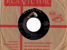 Rockabilly Popcorn 45 DAVID HILL Wild Child/Big Guitar RCA HEAR Rare