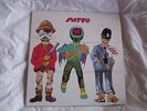 PATTO - HOLD YOUR FIRE - AKARMA RE-ISSUE