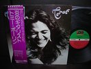 Deep Purple Tommy Bolin Teaser Japan Orig.LP OBI INSERT NM