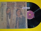 OBSCURE LATIN FUNK SOUL COLOMBIA RARE ?ELIA Y ELIZABETH? LATIN PSYCH SABOR ???