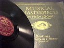 BRAHMS PIANO QUINTET 1927-HAROLD BAUER,FLONZALEY QUARTET VICTOR SCROLL SOFTCVR