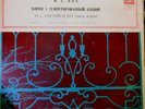 FEINBERG,SAMUIL-p:Bach