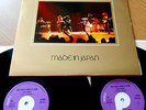 DEEP PURPLE - Made In Japan UK 1st 'GRAMOPHONE CO' LABELS Matrix:A-1U; B-1U NM