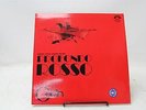 Vintage Vinyl LP Record 1975 GOBLIN Profondo Rosso MDF 33/85 Prog Rock Italy