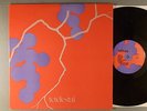 Tetelestai  Self-Titled   Private Xian Prog Folk Rock