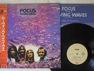 FOCUS MOVING WAVES EMI EMS-50130  JAPANESE PRESSING OBI  Vinyl LP