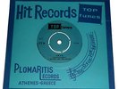 FRANK BEVERLY  AND THE BUTLERS GREEK RARE NORTHERN SOUL 45 (IT THAT'S WHAT...