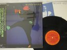 NICK MASON & RICK FENN PROFILES CBS/SONY 28AP3075 JAPANESE PRESSING OBI Vinyl LP