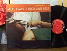 MILES DAVIS LP 