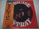 STRAY-Suicide JAPAN 1st.Press w/OBI Judas Priest Scorpions UFO Black Sabbath