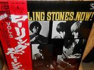 LP  THE ROLLING STONES - NOW  1976   inkl. Booklet   Japan Press   w/OBI  MINT