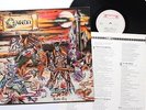OMEN -Battle Cry LP 1984 , US POWER METAL 