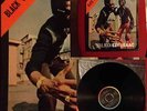 Vinyl Ezy & Isaac Soul Rock 1974 Ultra rare