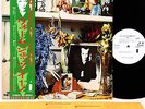 BRIAN ENO here come the warm jets JAPAN '74 toshiba LP PROMO rare   [FREE P+P]
