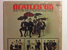 The Beatles - Beatles '65 - LP Record Album - Capitol Purple - ST-2228