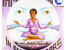 Irma Thomas   In Between Tears   Fungus   sealed