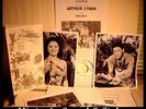 Vintage Arthur Lyman Press Kit Promo 45 Exotica Tiki Hawaiian Photograph Pin Up