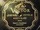 Kane's Hawaiians - Kane's Blues - Hula Girl - Victor 78 rpm 20701