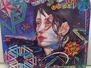 Todd Rundgren - A Wizard/A True Star SEALED Original Vinyl LP Todd's Masterpeice