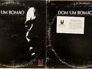 2 different MUSE  White Label Promo DOM UM ROMAO 2 Copies 1 Unauthorized Version