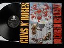 GUNS 'N' ROSES Appetite For Destruction LP Banned 1st Geffen 1987 1-A/1-B EX