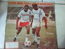 ANTHONY RED ROSE & KING KONG - TWO BIG BULL IN A ONE PEN - FIREHOUSE LP   VG+