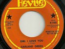Garland Green 45 