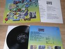 ALBERT MARCOEUR - Armes Et Cycles LP Rare French Prog Psych RIO W/Innersleeve