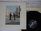 PINK FLOYD WISH YOU WERE HERE CBS/SONY SOPO 100 Japanese Pressing Vinyl LP