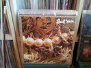 Beach House - Beach House (Self-Titled Original White Vinyl LP) Bloom Teen Dream