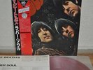 The Beatles Rubber Soul Japan Red Vinyl LP Mono Toshiba EAS-70135 Insert Obi