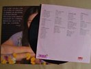 k) TERESA TENG ???  ????  LP with lyrics sheet
