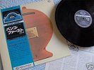 banco del mutuo soccorso - same album- 