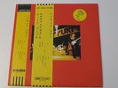 DEEP PURPLE HIGHWAY STAR HTF JAPAN LP W. OBL & EXTRA EP