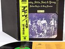 CROSBY STILLS NASH & YOUNG deja-vu JAPAN '71 wb LP  [FREE P+P]