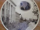 rare russian USSR 78 RPM carton picture disc - 1950's - with original envelope