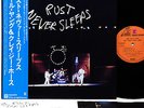 NEIL YOUNG & CRAZY HORSE rust never sleeps JAPAN orig LP w/OBI  [FREE P+P]