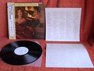 TEENA MARIE IRONS IN THE FIRE VERY RARE PROMO PRESS WHITE LABEL LP OBI JAPAN