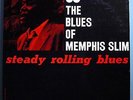 MEMPHIS SLIM STEADY ROLLING BLUES VERY RARE ORIG '61 BLUESVILLE MONO LP RVG NM