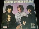 Deep Purple- SHADES OF-  Rare  ITALY lp  2nd pressing