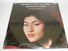 Still sealed-Kyung Wha Chung-Prokofiev Violin Concertos-London CS- UK-mint
