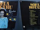 Sofia Rotaru - Lavanda RARE original Finnish pressing LP record 1987 Russian