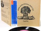 TRAFFIC john barleycorn must die JAPAN orig '70 phonogram LP rare  [FREE P+P]