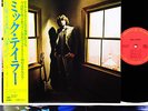 (ROLLING STONES) MICK TAYLOR same JAPAN orig LP w/OBI   [FREE P+P]