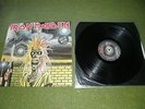 IRON MAIDEN - SAME - UK WITH LIMITED EDITION STICKER - 1980 - SIGNED 