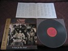 Ozzy Osbourne No Rest for +1 Japan Vinyl LP with OBI Black Sabbath Zack Wylde