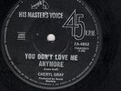 CHERYL GRAY - YOU DON'T LOVE ME ANYMORE - HIS MASTER'S VOICE  - NORTHERN SOUL