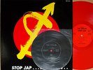 THE STALIN stop j a p '82 org red-wax LP w/flexi japan punk gism gause excute