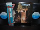 Ten Years After Alvin Lee In Flight Japan 2LP OBI INSERT NM/NM